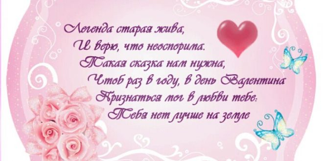 Прикольные смс спокойной ночи в стихах картинки Прикольные смс спокойной ночи в стихах картинки