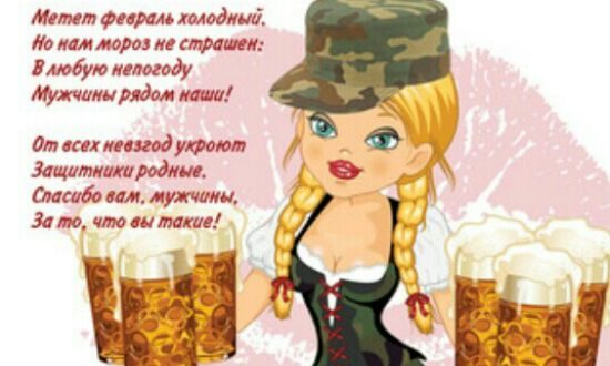 Стих на год крестнице от крестной Стих на год крестнице от крестной