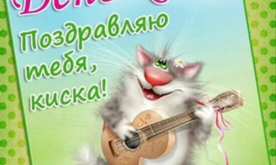 Сайт праздника 9 мая - День Победы в Великой С Днем предпринимательства - Открытки к Весенним Праздникам
