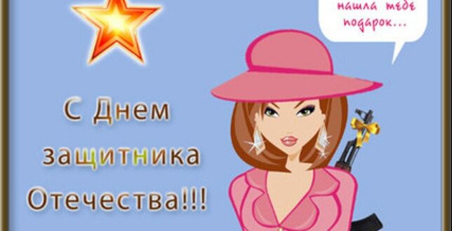 Поздравлениями с днем рождения в прозе начальнику Поздравлениями с днем рождения в прозе начальнику