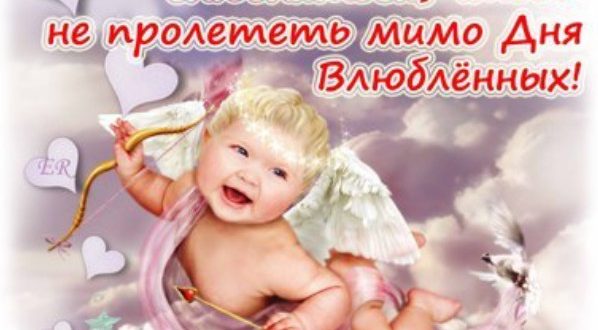 Поздравления на Вальпургиева ночь 2019 в прозе Поздравления на Вальпургиева ночь 2019 в прозе