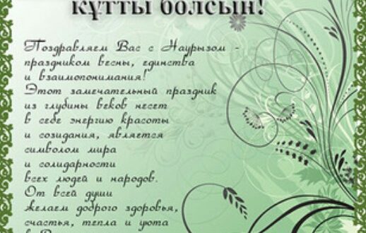 На День кошек в стихах картинки На День кошек в стихах картинки