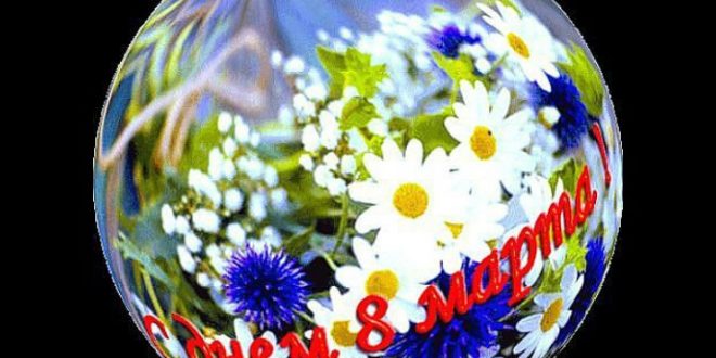 Короткие стихи с пожеланиями любви Короткие стихи с пожеланиями любви