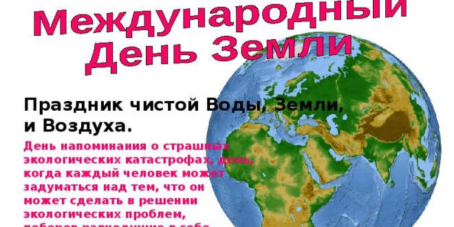 День матери всем проза поздравления День матери всем проза поздравления