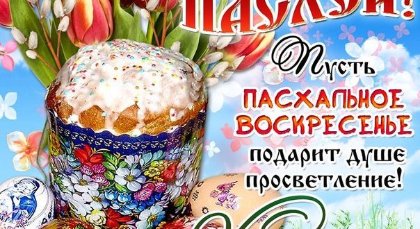 Красивые пожелания мужчинам в стихах красивые Красивые пожелания мужчинам в стихах красивые