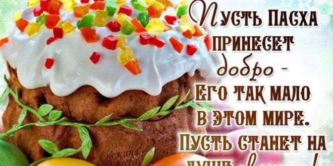 Поздравления в прозе с днем пограничника Поздравления в прозе с днем пограничника