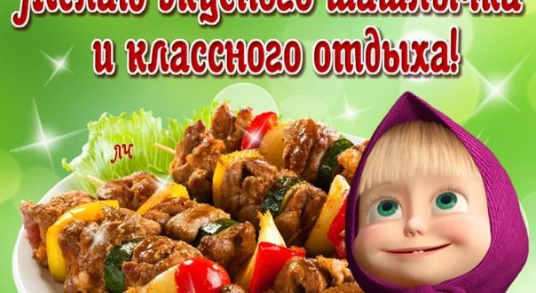 С днём рождения стих лучшей подруге С днём рождения стих лучшей подруге