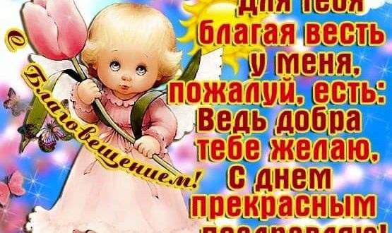 Оригинальное поздравление 25 летием свадьбы Оригинальное поздравление 25 летием свадьбы