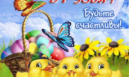 Интересные и полезные подарки на свадьбу