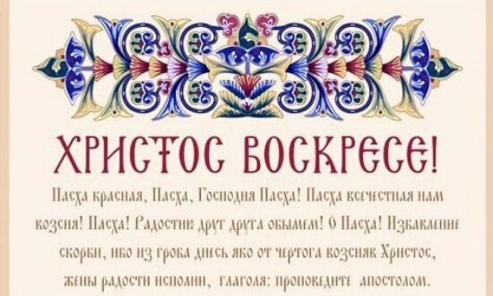 День казанской божьей матери открытки с днем День казанской божьей матери открытки с днем