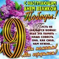 Уха по-фински: рецепты приготовления со сливками и овощами картинки Уха по-фински: рецепты приготовления со сливками и овощами картинки