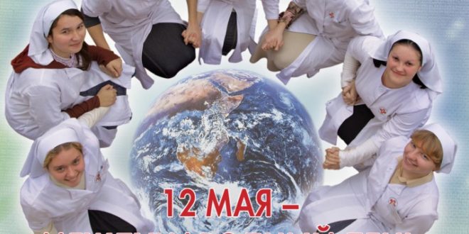 Поздравления на Вербное Воскресенье 2019. Вход Господень в Иерусалим 2019 в стихах рекомендации Поздравления на Вербное Воскресенье 2019. Вход Господень в Иерусалим 2019 в стихах рекомендации