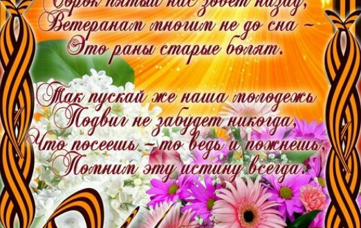 Юбилей любимой бабушки. Выбираем ценный подарок от души в 2019 году Юбилей любимой бабушки. Выбираем ценный подарок от души в 2019 году