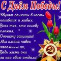 Поздравления с юбилеем 60 лет бабушке от внучки, от внука картинки Поздравления с юбилеем 60 лет бабушке от внучки, от внука картинки