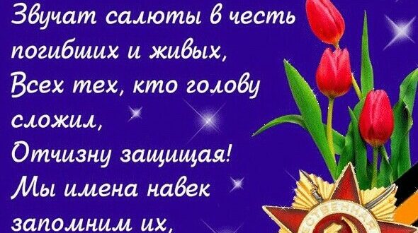 Календарь на 2012 год с годом дракона