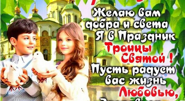 Открытки с днем рождения с поздравлениями красивыми Открытки с днем рождения с поздравлениями красивыми