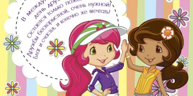Поздравления с днем ракетных войск и артиллерии в стихах (новые) изображения Поздравления с днем ракетных войск и артиллерии в стихах (новые) изоражения