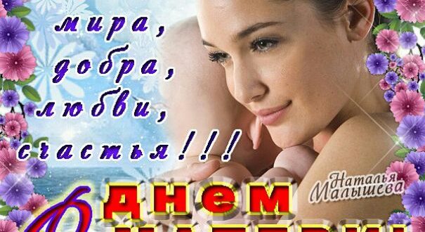 День ракетных войск и артиллерии 2018 новые фото День ракетных войск и артиллерии 2018 новые фото