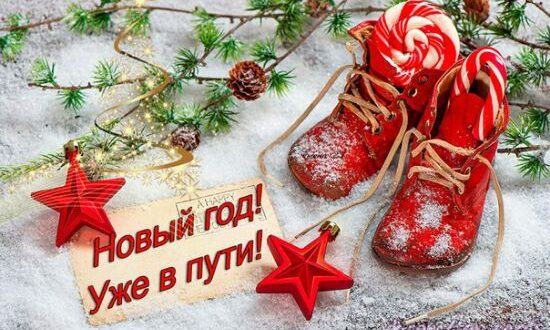Прикольные статусы про себя с надписями Прикольные статусы про себя с надписями