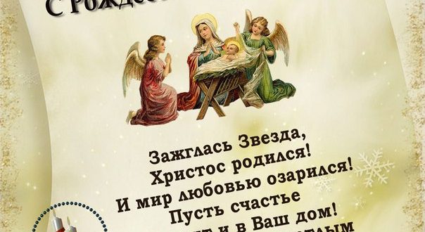Поздравление началом лета детей фото 711