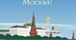 открытки с днем города москвы