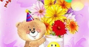 открытки с днем рождения картинки с цветами
