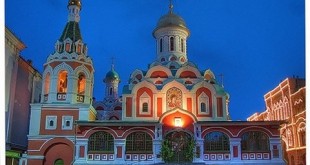 Праздник 4 ноября День Казанской иконы Божией Матери 2013 картинки