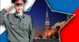 день полиции в россии картинки с праздником день милиции