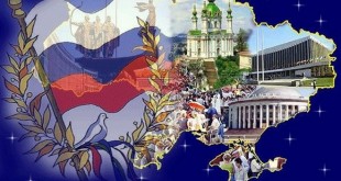 12 декабря день конституции российской федерации картинки