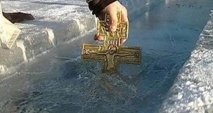 Крещение в 2019 году какого числа - Почему празднуют Крещение Господне?
