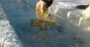крещение господне фото крещенские купания