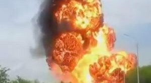 Взрыв в Ставрополье видео онлайн