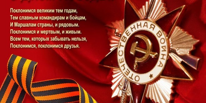 Поздравления с днём нефтяника коллегам в прозе