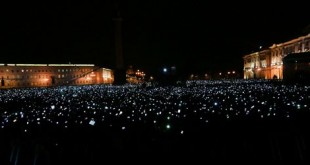 Концерт на Дворцовой площади 24 июля 2016