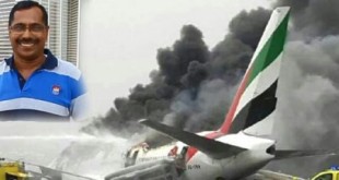 гражданин индии мохаммед башир абдул хадар пассажир сгоревшего самолета выиграл миллион долларов в лотерею