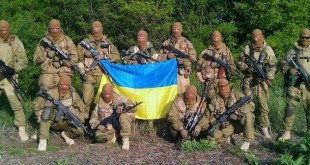 Украинский спецназ ГУР