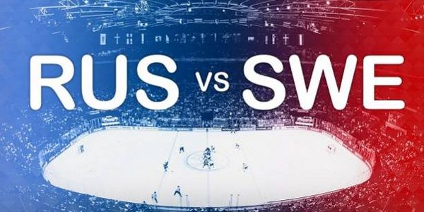 Хоккей Россия Швеция 18 сентября 2016