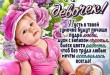 11 октября Международный день девочек - Стихи ко Дню девочек - Поздравления с Днем девочек в прозе, стихах, СМС