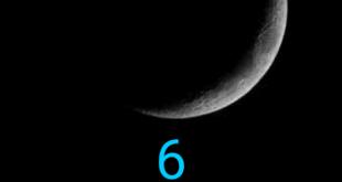 Какой сегодня Лунный день 04.11.2016 - Фаза Луны и в каком Знаке Зодиака находится Луна