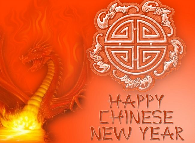 Открытки поздравления с китайским Новым Годом
