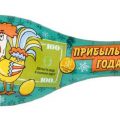 Картинки с Новым годом 2017 год Петуха красивые - Поздравления с Новым годом - Прикольные новогодние поздравления с годом Петуха 2017 в стихах и прозе