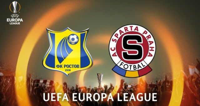 Лига Европы Спарта - Ростов 23 февраля 2017 года