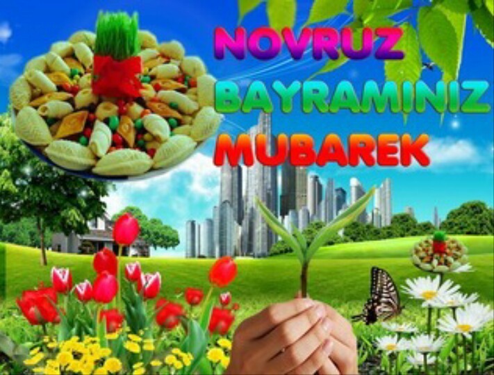 поздравления с новруз байрамом - навруз байрам мубарек олсун на азербайджанском картинка
