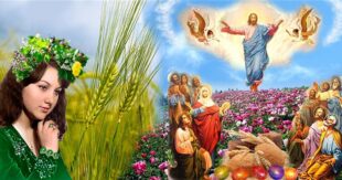 10 июня Вознесение Господне 2021: заговоры, обряды, ритуалы на Вознесение Господне - Что можно делать в день Вознесения - Лесенка из теста на Вознесение