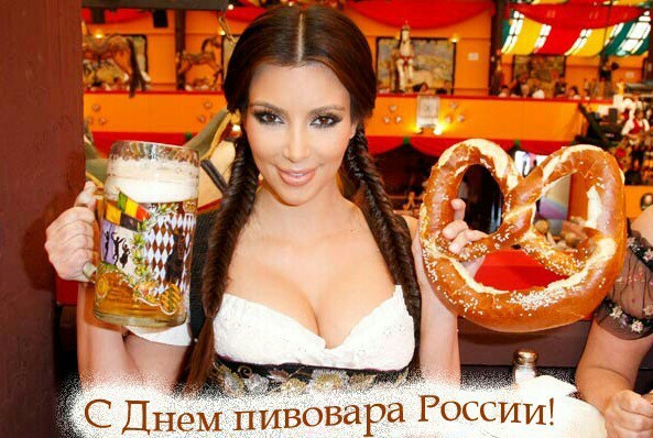 Открытки с Днем пива с девушкой и пивом. Картинки с Днем пивовара России в июне