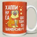 Оригинальные открытки с Новым 2018 годом - Интересные открытки с Новым годом 2018 Собаки - Новый год Собаки картинки с собаками