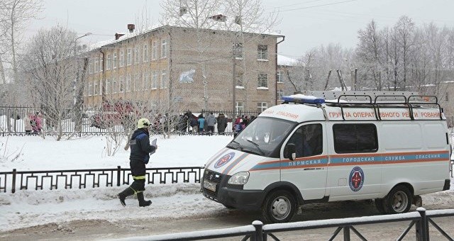 Резня в школе в Перми