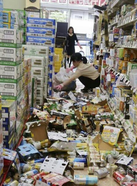 осака землетрясение в японии фото