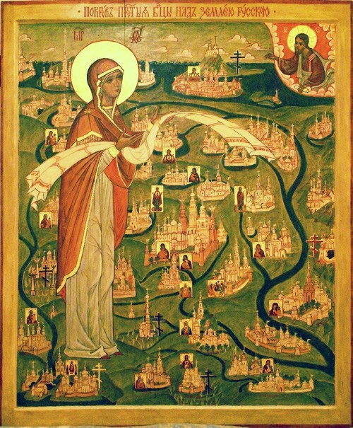 Икона: Молитва Покров Пресвятой Богородицы над землёю русской
