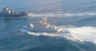 Украинские военные корабли возле Крыма захвачены спецназом ВМФ России - Российские военные захватили три корабля ВМФ Украины в Черном море возле Керчи